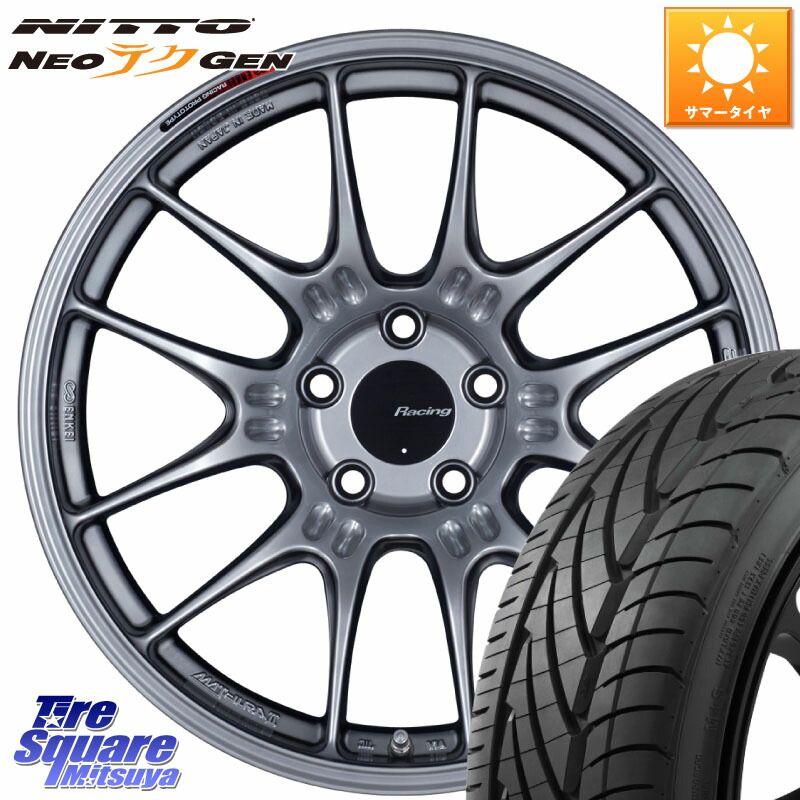 ENKEI エンケイ RACING GTC02 シルバー ホイール 19インチ 19 X 9.0J(VAB 6POT) +45 5穴 114.3 NITTO ニットー NEOテクGEN サマータイヤ 245/35R19