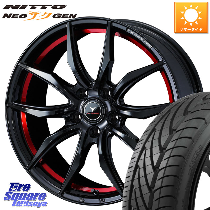 NITTO ニットー NEOテクGEN サマータイヤ 215/40R18WEDS NOVARIS ROHGUE VF ノヴァリス ホイール 18インチ ローグ 18X7.0J 53 5穴 114.3 ノア NOAH ヴォクシー VOXY CR-Z アクセラ MAZDA|タイヤスクエアミツヤ