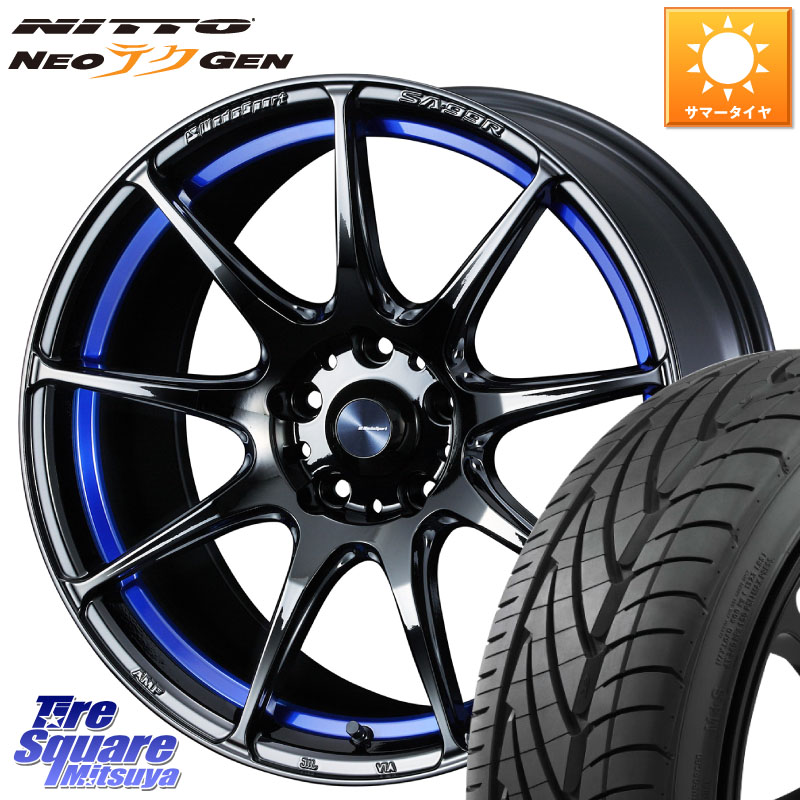 WEDS ウェッズ スポーツ SA99R SA-99R 18インチ 18 X 7.5J +45 5穴 114.3 NITTO ニットー NEOテクGEN サマータイヤ 215/40R18