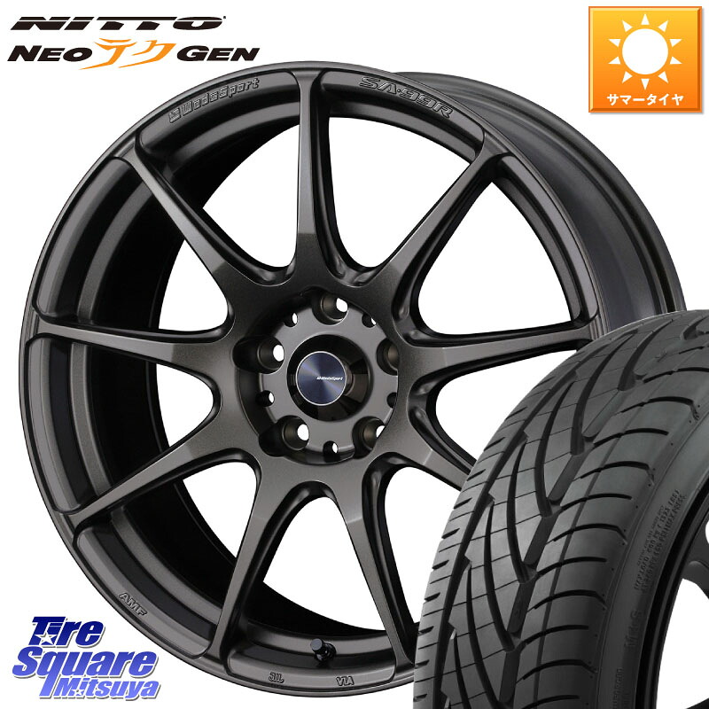 WEDS ウェッズ スポーツ SA99R SA-99R 18インチ 18 X 7.5J(86 Brembo) +45 5穴 100 NITTO ニットー NEOテクGEN サマータイヤ 215/40R18 BRZ・86・GR86ブレンボキャリパー対応