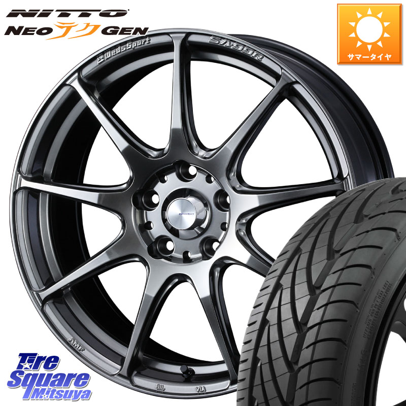 WEDS ウェッズ スポーツ SA99R SA-99R PSB 18インチ 18 X 8.5J +45 5穴 100 NITTO ニットー NEOテクGEN サマータイヤ 215/40R18 210・A10系カローラ BRZ・86・GR86ローダウン車