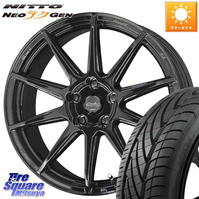 NITTO ニットー NEOテクGEN サマータイヤ 215/40R18KYOHO キョウホウ CIRCLAR サーキュラー C10R 18インチ 18X7.0J 48 5穴 114.3 C27セレナ ランディ リーフ LEAF 日産 セレナ SERENA 日産 CR-Z｜タイヤスクエアミツヤ