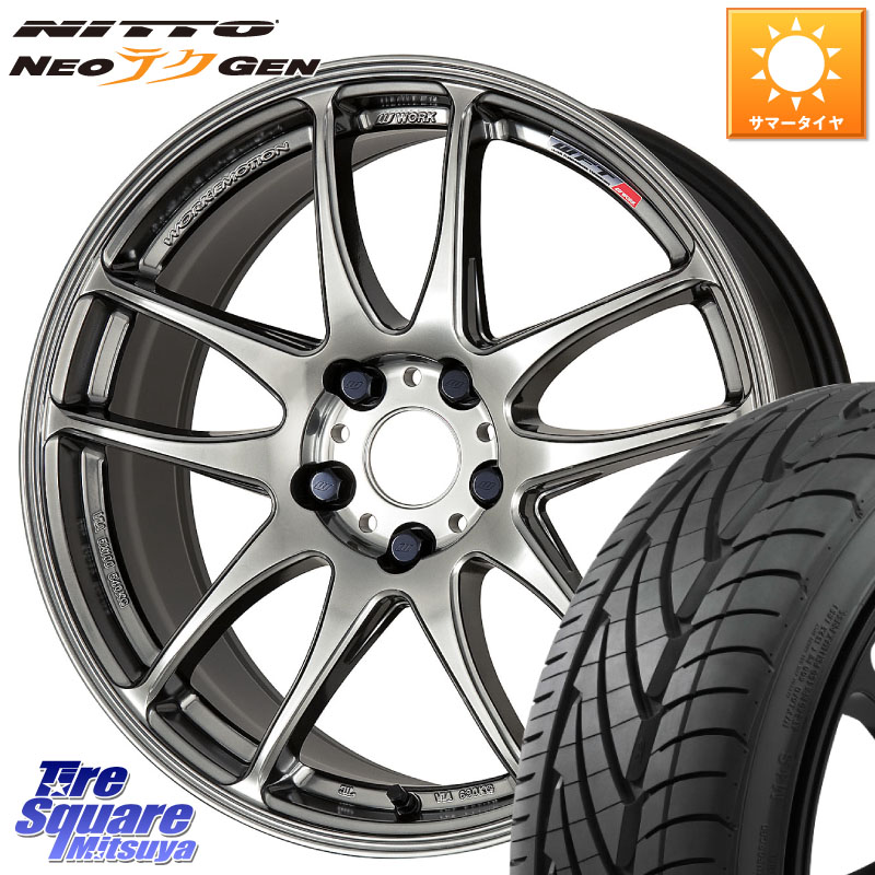 NITTO ニットー NEOテクGEN サマータイヤ 215/40R18WORK ワーク EMOTION エモーション CR kiwami 極 18インチ 18X8.5J 47 5穴 100 210/A10系カローラ BRZ/86ローダウン車 BRZ GR 86 ハチロク 86 ハチロク|タイヤスクエアミツヤ