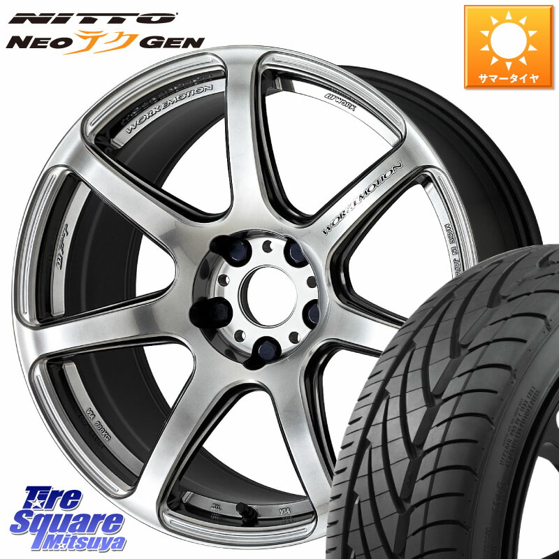 WORK ワーク EMOTION エモーション T7R 18インチ 18 X 7.5J +38 5穴 114.3 NITTO ニットー NEOテクGEN サマータイヤ 215/40R18