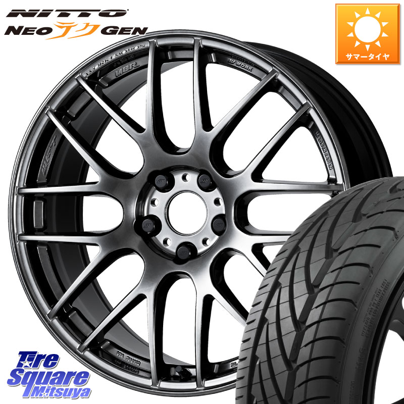 NITTO ニットー NEOテクGEN サマータイヤ 215/40R18WORK ワーク EMOTION エモーション M8R GTK 18インチ 18X8.5J(86 Brembo) 45 5穴 100 BRZ/86/GR86ブレンボキャリパー対応ローダウン車向けサイズ BRZ ブレンボキャリパー GR 86 ブレンボキャリパー 86 ブレンボキャリ|タイヤスクエアミツヤ