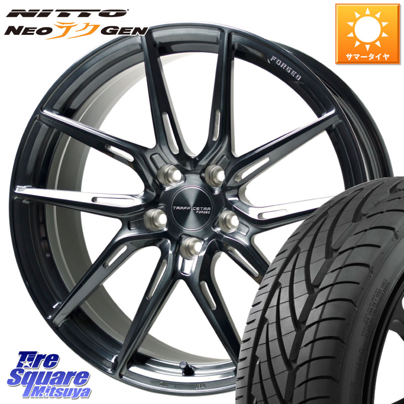 HotStuff TSF-02 BRSC トラフィックスターフォージド 20インチ 20 X 8.5J +43 5穴 114.3 NITTO ニットー NEOテクGEN サマータイヤ 225/35R20