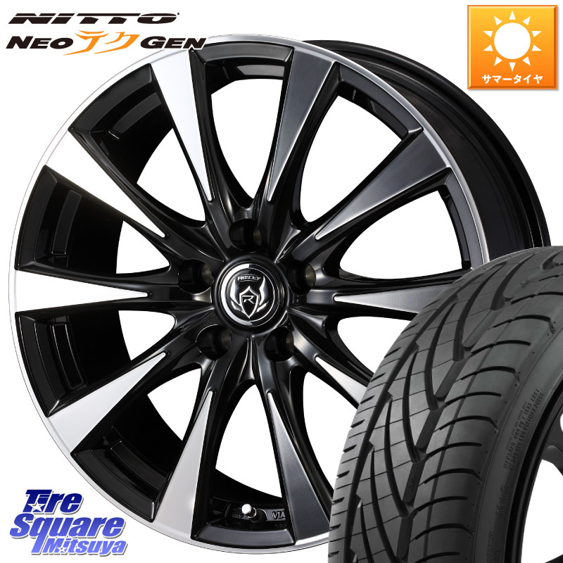 NITTO ニットー NEOテクGEN サマータイヤ 215/40R18WEDS 40509 ライツレー RIZLEY DI 18インチ 18X7.5J 48 5穴 114.3 リーフ LEAF 日産｜タイヤスクエアミツヤ