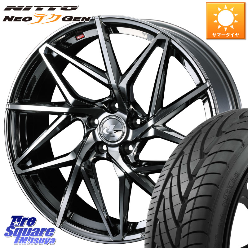 WEDS 40636 レオニス LEONIS IT 20インチ 20 X 8.5J +45 5穴 114.3 NITTO ニットー NEOテクGEN サマータイヤ 225/35R20