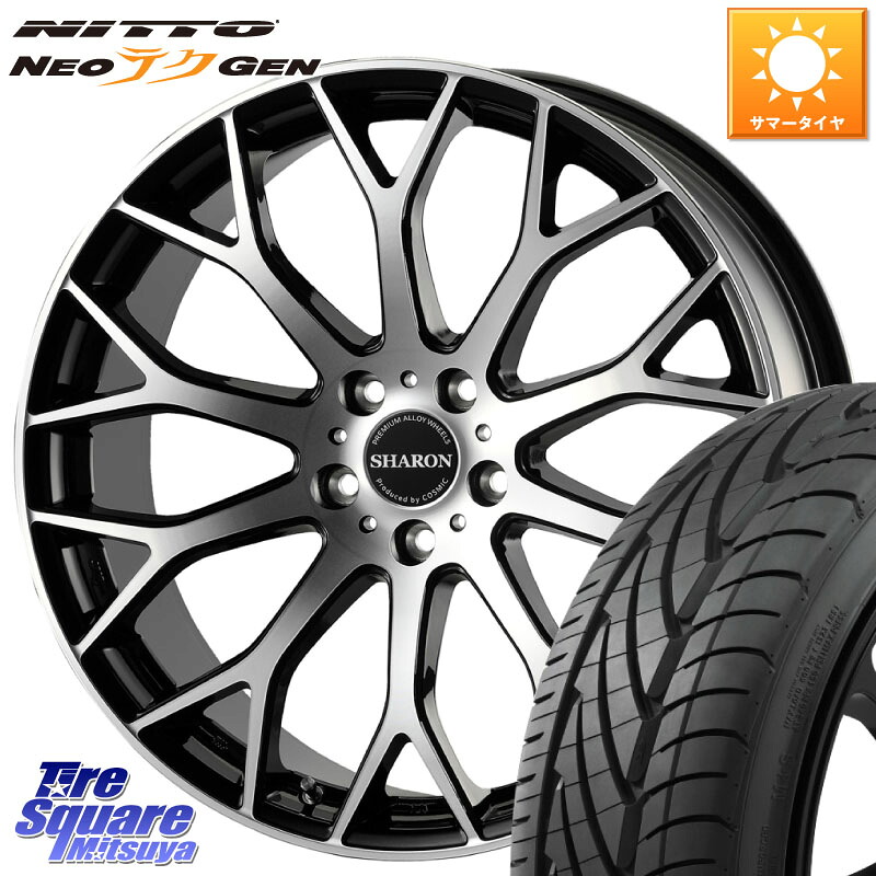 コスミック ヴェネルディ SHARON シャロン 19 X 8.0J +42 5穴 114.3 NITTO ニットー NEOテクGEN サマータイヤ 245/35R19 110,080円