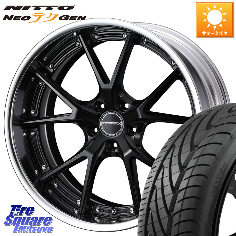 WEDS MAVERICK 905S S-LoDisk 19インチ 2ピース 19 X 7.5J +48 5穴 114.3 NITTO ニットー NEOテクGEN サマータイヤ 215/35R19