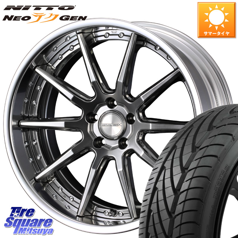WEDS MAVERICK 1410S S-LoDisk 20インチ 2ピース 20 X 8.5J +44 5穴 114.3 NITTO ニットー NEOテクGEN サマータイヤ 225/35R20