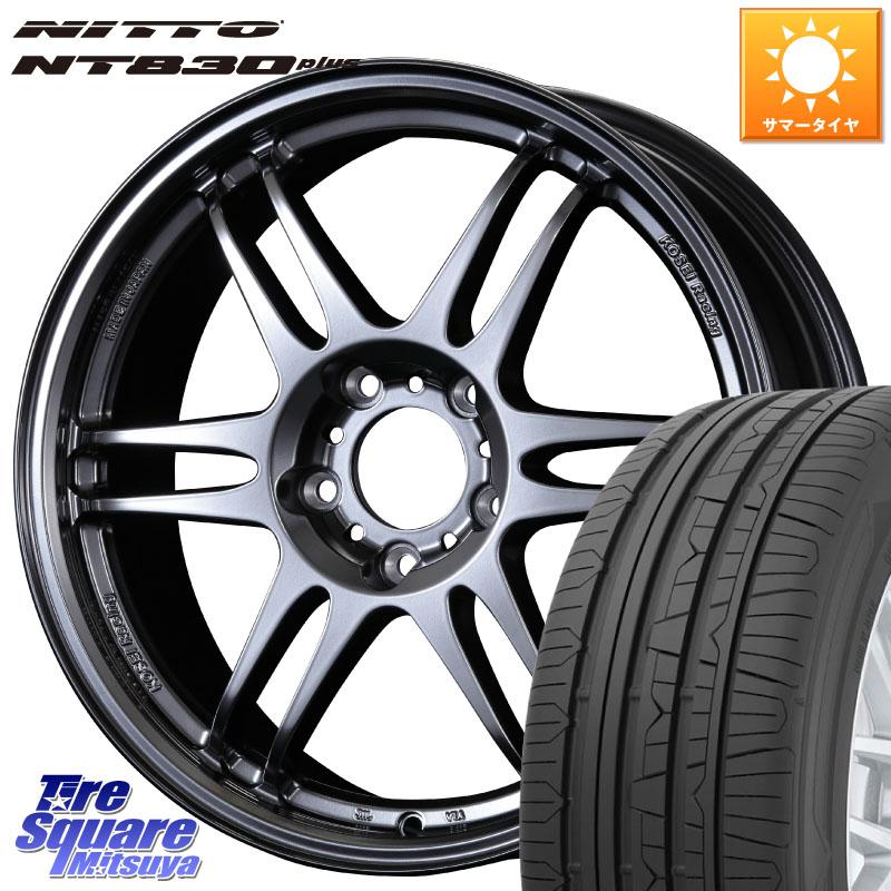 KOSEI 軽量 K-1 Racing.REV K1 レーシング ドット レヴ 17 X 7.0J +42 5穴 114.3 NITTO ニットー NT830 plus サマータイヤ 225/55R17 MAZDA6 10系アルファード
