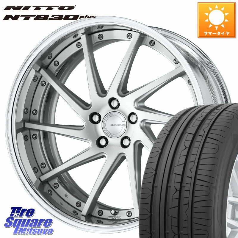 WORK GNOSIS CVS O Disk 20インチ 2ピース 20 X 8.5J +40 5穴 114.3 NITTO ニットー NT830 plus サマータイヤ 245/35R20 30系アルファード 30系ヴェルファイア 20系アルファード