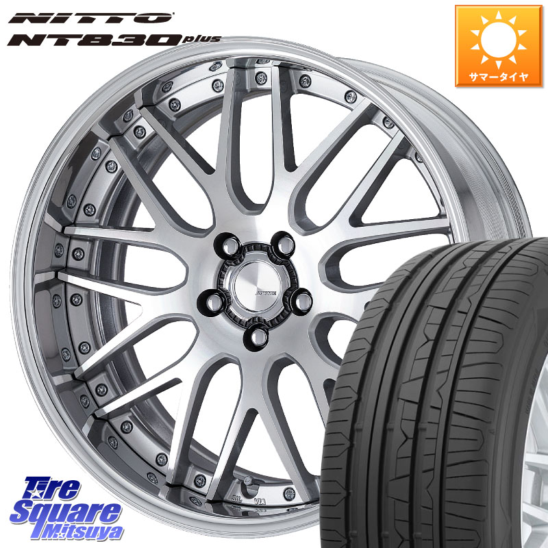 WORK Lanvec LM1 O Disk 18インチ 2ピース 18 X 7.0J +50 5穴 114.3 NITTO ニットー NT830 plus サマータイヤ 225/45R18 P15キックス CX-3 レヴォーグ RC系オデッセイ前期 134,745円