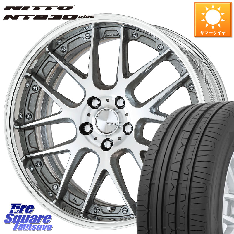 NITTO ニットー NT830 plus サマータイヤ 235/45R18WORK Lanvec LM7 O Disk 18インチ 2ピース 18X8.0J 40 5穴 114.3 CY2アコード 70系カムリ ES レクサス アコード｜タイヤスクエアミツヤ 151,595円
