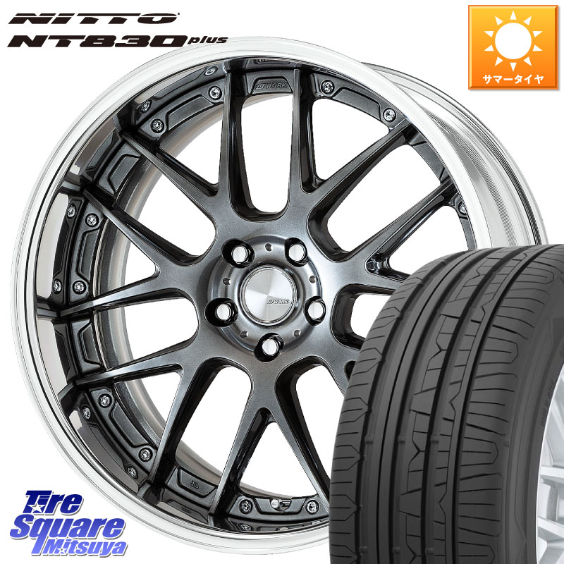 NITTO ニットー NT830 plus サマータイヤ 235/45R18WORK Lanvec LM7 O Disk 18インチ 2ピース 18X8.0J 40 5穴 114.3 CY2アコード 70系カムリ ES レクサス アコード|タイヤスクエアミツヤ