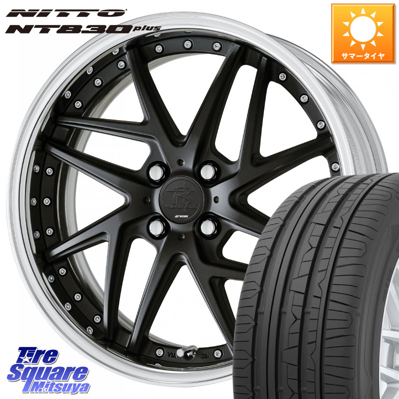 NITTO ニットー NT830 plus サマータイヤ 165/45R16WORK RIZALTADO MESH2 O Disk 16インチ 2ピース 16X5.5J 45 4穴 100|タイヤスクエアミツヤ