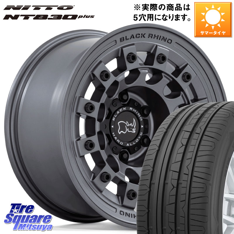 NITTO ニットー NT830 plus サマータイヤ 225/50R17BLACK RHINO FUJI フジ マッドガンメタ ホイール 17インチ ブラックライノ 17X8.0J 38 5穴 114.3|タイヤスクエアミツヤ