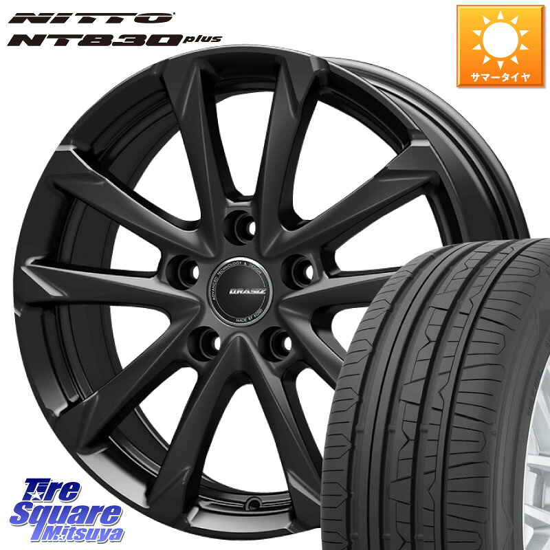 NITTO ニットー NT830 plus サマータイヤ 225/50R17KOSEI QGC720B QRASIZ GC36F クレイシズ ホイール 17インチ 17X7.0J 40 5穴 114.3 WRX-S4(VBH) マークXジオ エアトレック RX-8 MAZDA クラウンマジェスタ｜タイヤスクエアミツヤ