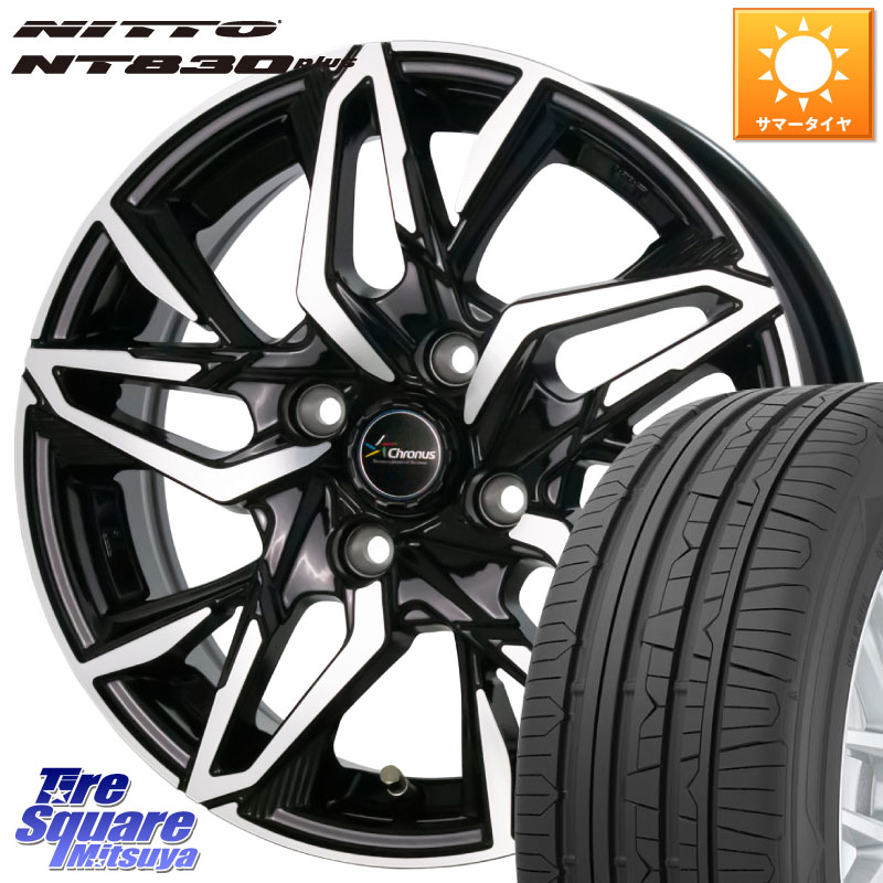 HotStuff Chronus CH-112 クロノス CH112 ホイール 15インチ 15 X 4.5J +45 4穴 100 NITTO ニットー NT830 plus サマータイヤ 165/55R15 デリカミニ2WD タント スペーシア サクラ