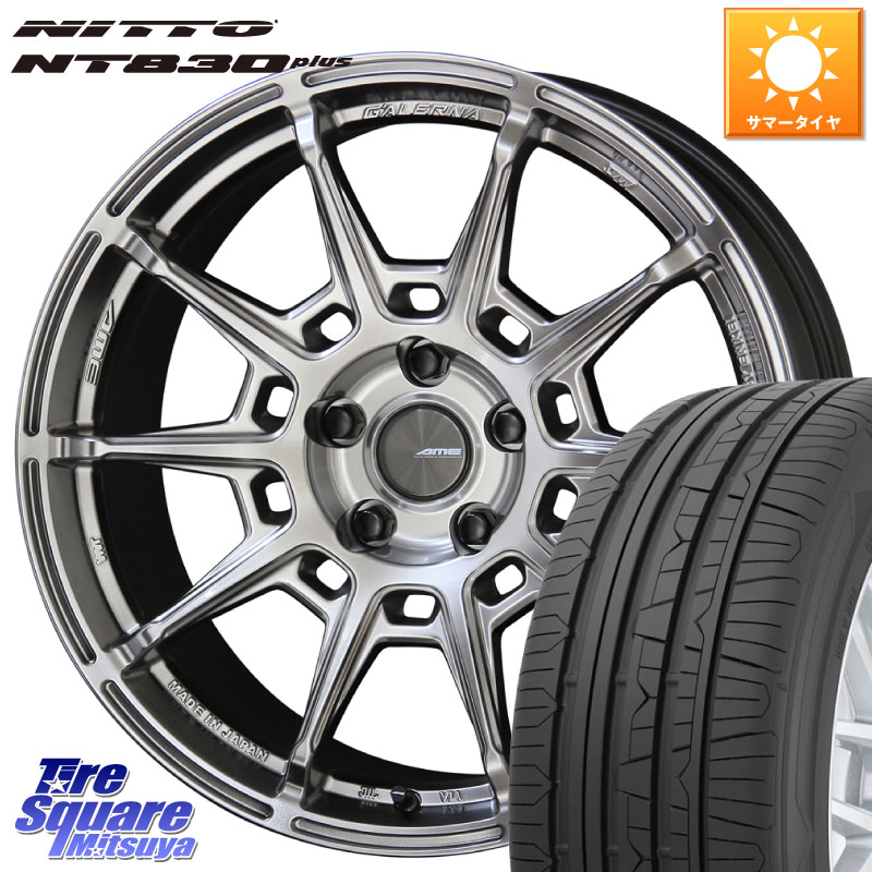 KYOHO GALERNA REFINO ガレルナ レフィーノ ホイール 18インチ 18 X 8.5J +45 5穴 114.3 NITTO ニットー NT830 plus サマータイヤ 235/45R18 CY2アコード 70系カムリ
