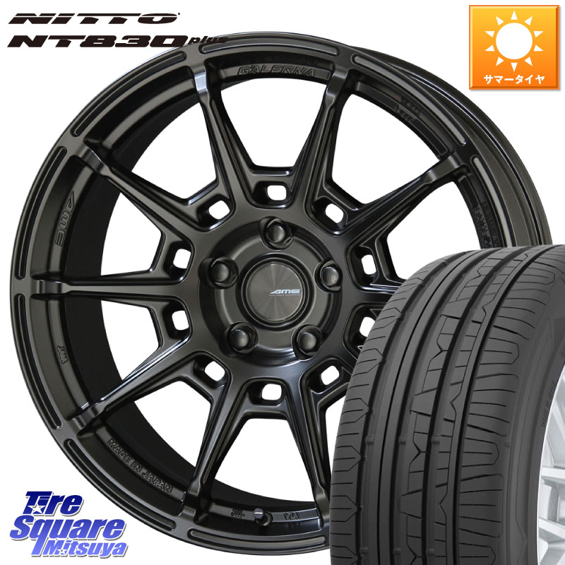 KYOHO GALERNA REFINO ガレルナ レフィーノ ホイール 18インチ 18 X 8.0J +38 5穴 114.3 NITTO ニットー NT830 plus サマータイヤ 235/50R18 30系アルファード 30系ヴェルファイア 20系アルファード