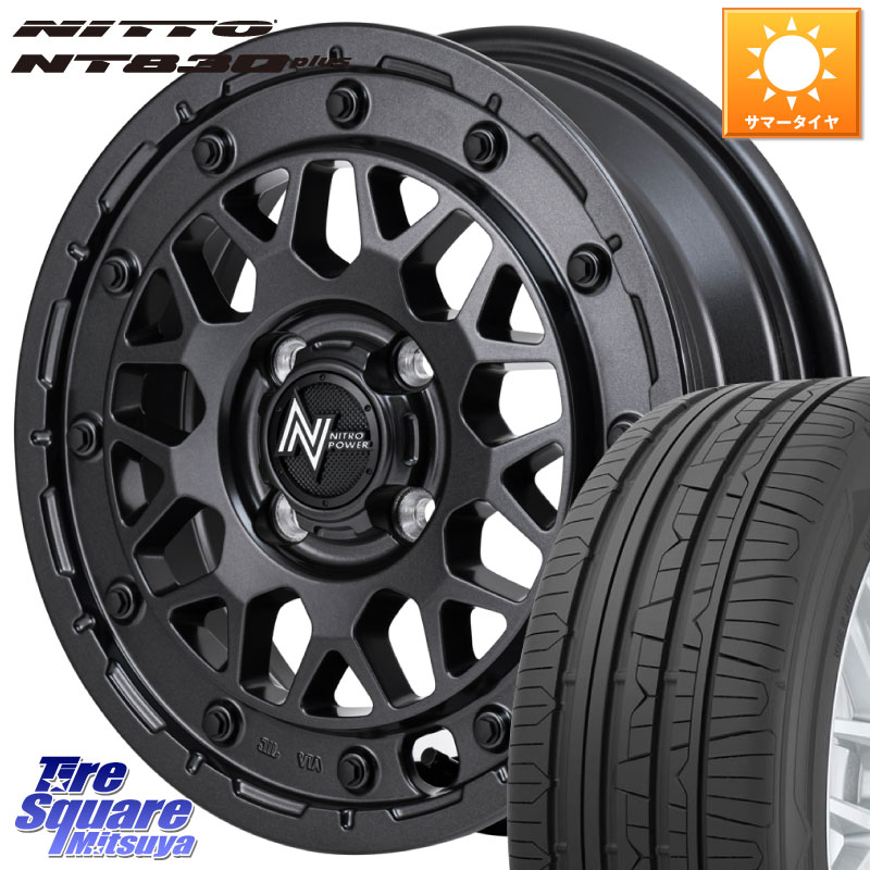 MANARAY NITRO POWER ナイトロパワー M29 STINGER スティンガー ホイール 15インチ 15 X 5.0J +48 4穴 100 NITTO ニットー NT830 plus サマータイヤ 165/55R15