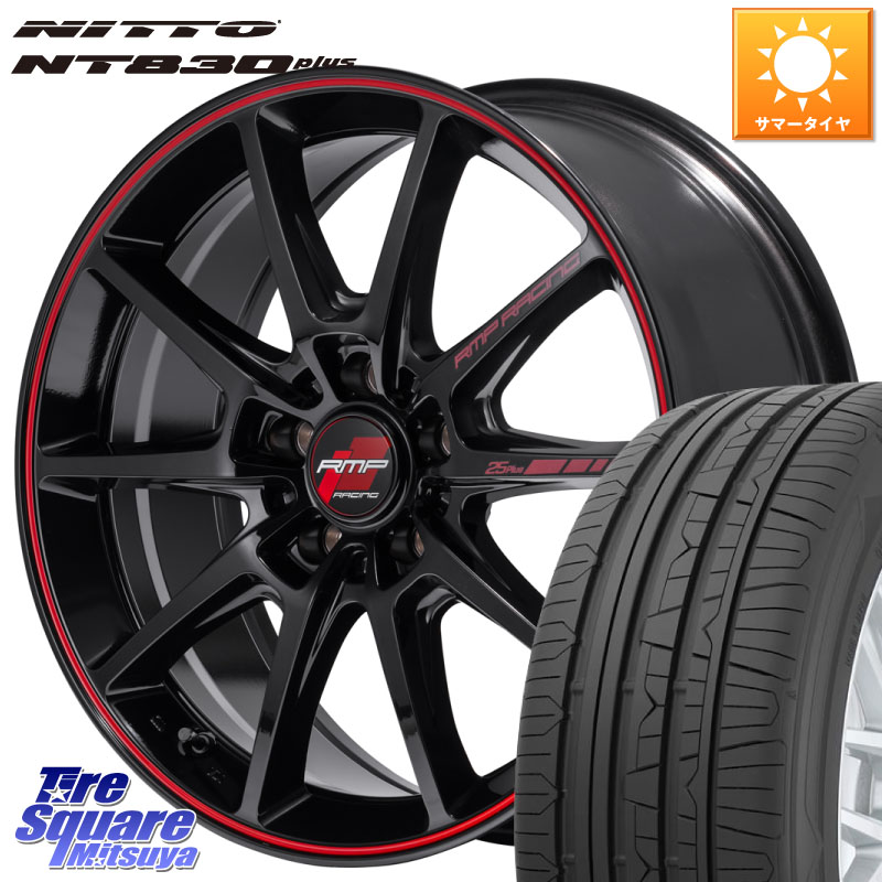 MANARAY MID RMP RACING R25Plus ホイール 17インチ レーシング 17 X 7.0J +48 5穴 114.3 NITTO ニットー NT830 plus サマータイヤ 225/50R17 WRX S4(VBH)