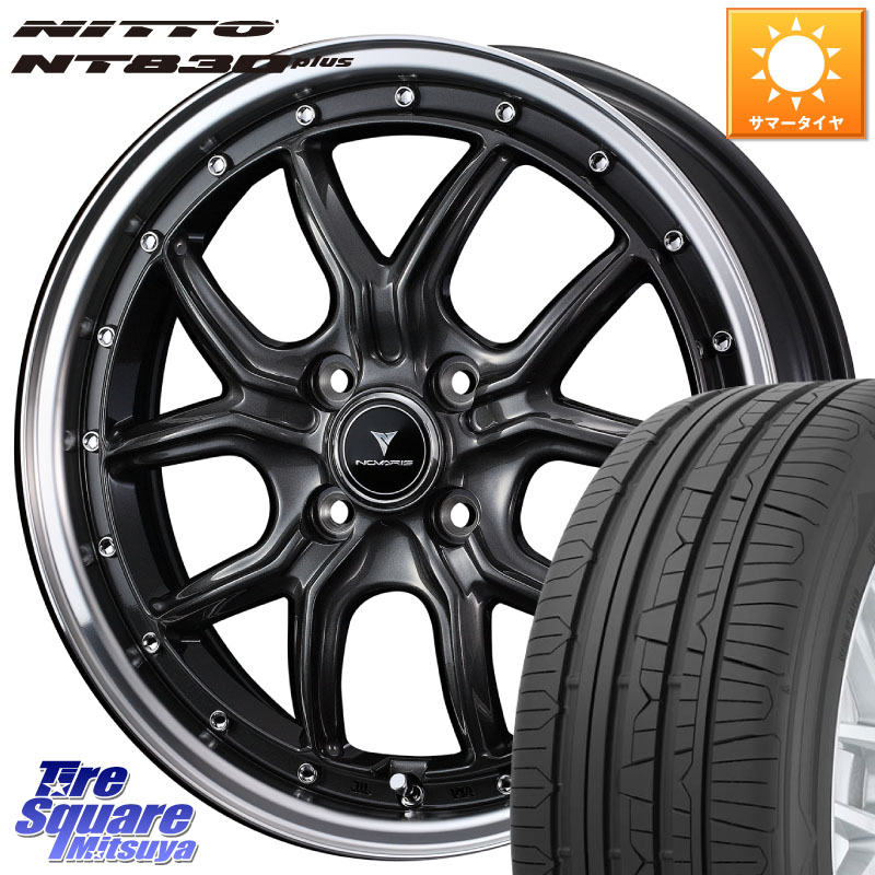 WEDS 41339 NOVARIS ASSETE S1 ホイール 15インチ ノヴァリス アセット 15 X 4.5J +45 4穴 100 NITTO ニットー NT830 plus サマータイヤ 165/55R15 N-BOX デリカミニ2WD タント スペーシア サクラ