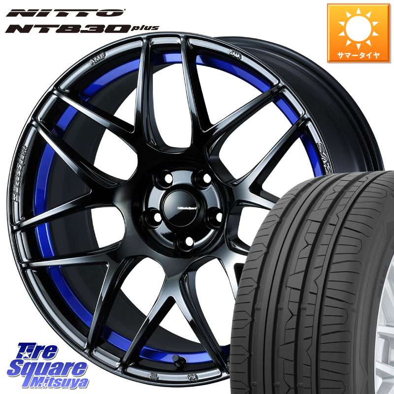 WEDS 74233 SA-27R ウェッズ スポーツ ホイール 18インチ 18 X 7.5J +45 5穴 114.3 NITTO ニットー NT830 plus サマータイヤ 235/45R18 CY2アコード 70系カムリ