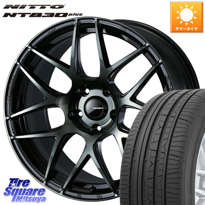 WEDS 74175 SA-27R ウェッズ スポーツ WBC ホイール 18インチ 18 X 8.0J +42 5穴 114.3 NITTO ニットー NT830 plus サマータイヤ 225/40R18 プリウスアルファ GRヤリスRSノーマルキャリパー
