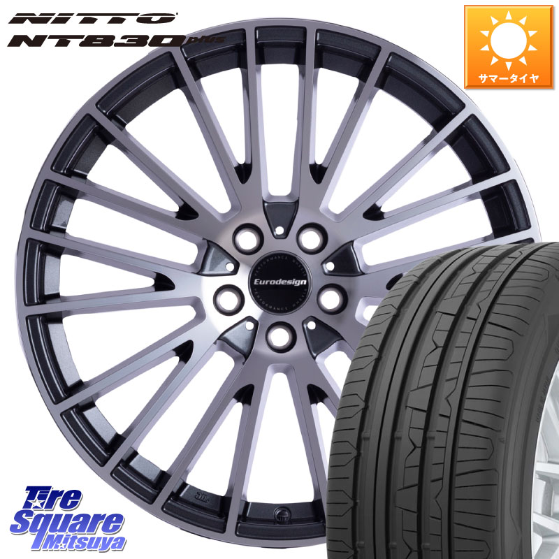阿部商会 Eurodesign CALWER ホイール 17インチ 17 X 7.5J(BMW G20) +30 5穴 112 NITTO ニットー NT830 plus サマータイヤ 225/50R17 BMW 3シリーズ G20 G21