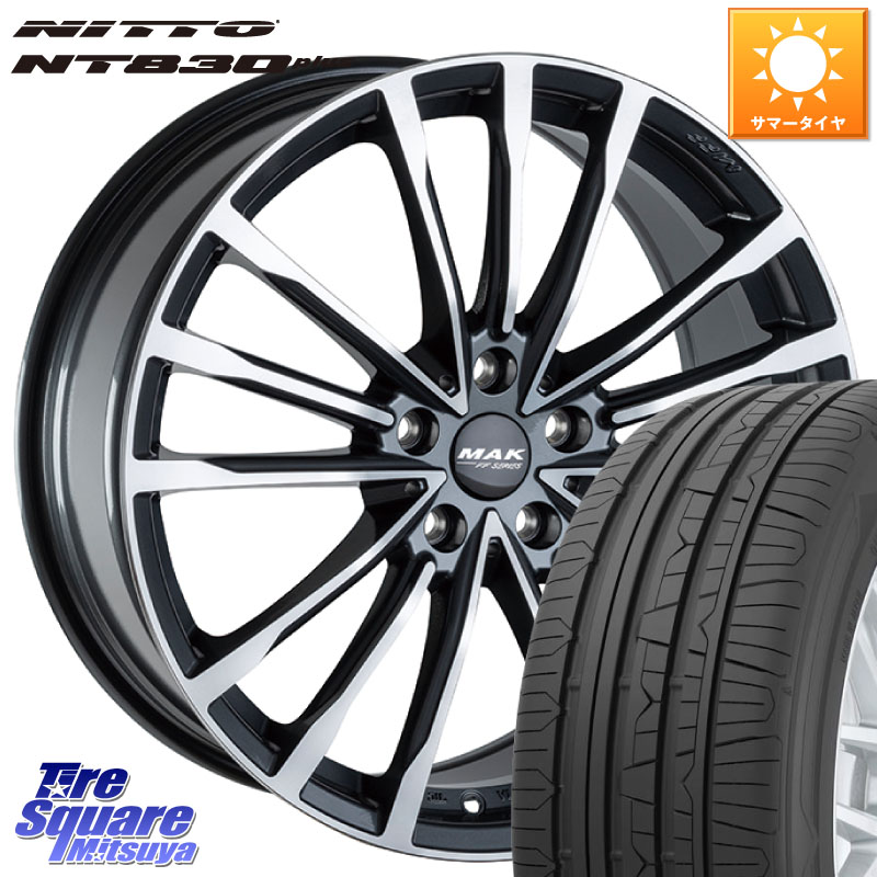 阿部商会 MAK BAVIERA FF ホイール 18インチ 18 X 8.0J(BMW F45 F46) +57 5穴 112 NITTO ニットー NT830 plus サマータイヤ 225/45R18 BMW 2シリーズ F45 F46