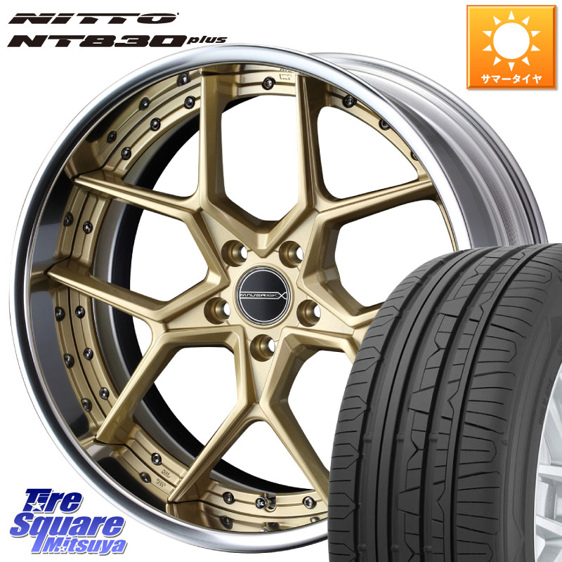WEDS MAVERICK 1505S S-LoDisk 2ピース ホイール 19インチ 19 X 8.5J +50 5穴 114.3 NITTO ニットー NT830 plus サマータイヤ 235/35R19 FL系シビック