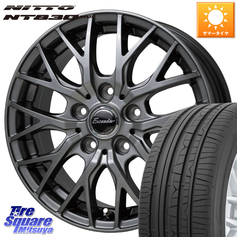 HotStuff Exceeder E05-2 ホイール 17インチ エクシーダ 17 X 7.0J +55 5穴 114.3 NITTO ニットー NT830 plus サマータイヤ 215/45R17