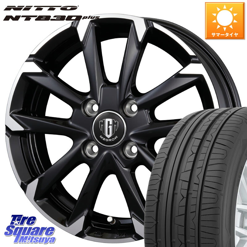 NITTO ニットー NT830 plus サマータイヤ 165/55R15KOSEI MZ-GROW C52S ホイール 15インチ 15X5.5J 42 4穴 100 ブーン BOON｜タイヤスクエアミツヤ 50,358円