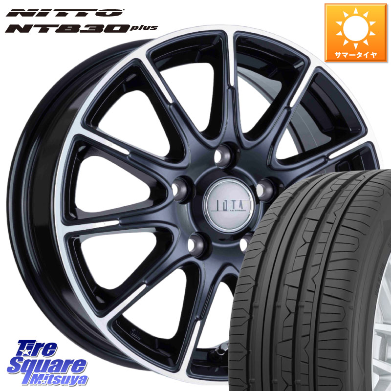 NITTO ニットー NT830 plus サマータイヤ 225/55R17阿部商会 TIRADO IOTA イオタ ホイール 17インチ 17X7.0J 38 5穴 114.3 10系アルファード スカイラインセダン 日産 シーマ 日産 フーガ FUGA 日産|タイヤスクエアミツヤ