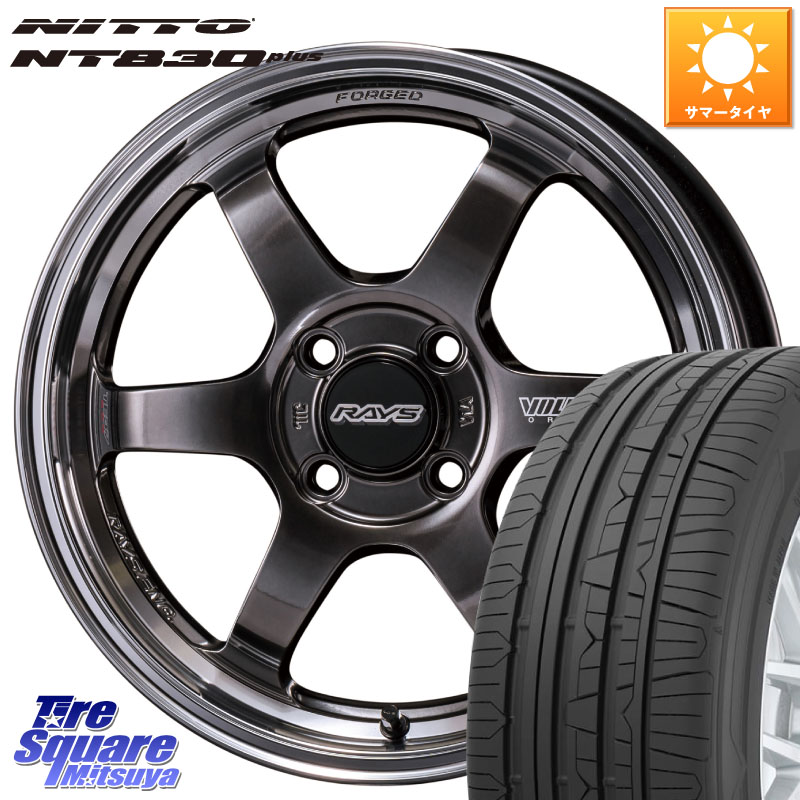 RAYS 【欠品次回10~11月】 VOLK RACING TE37 KCR PROGRESSIVE MODEL KCR ホイール 15インチ 15 X 5.5J +45 4穴 100 NITTO ニットー NT830 plus サマータイヤ 165/55R15