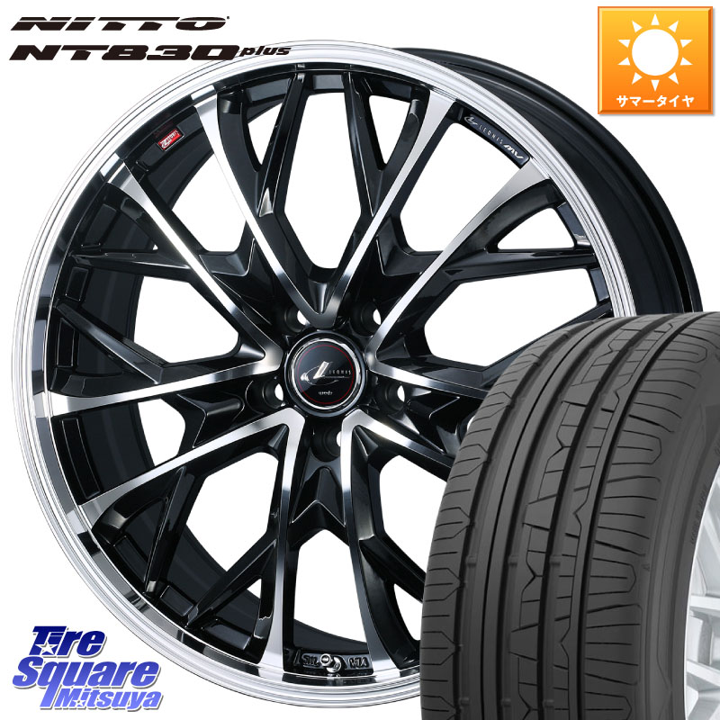 WEDS LEONIS MV レオニス MV ホイール 18インチ 18 X 8.0J(GR YARIS RZ) +42 5穴 114.3 NITTO ニットー NT830 plus サマータイヤ 225/40R18 GRヤリスRZビックキャリパー対応(RC18インチPKG含む) 104,980円