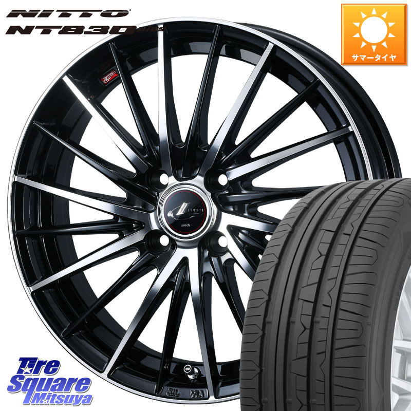 NITTO ニットー NT830 plus サマータイヤ 165/55R15WEDS LEONIS FR レオニス FR ホイール 15インチ 15X4.5J 45 4穴 100 N-BOX デリカミニ2WD タント スペーシア サクラ R1 R2 ルークス ROOX 日産 デイズ デイズルークス 日産 コペン N-ONE N ONE エヌワン ワゴンR等ハ｜タイヤスクエアミツヤ