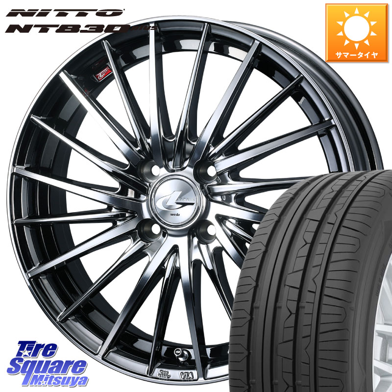 NITTO ニットー NT830 plus サマータイヤ 215/45R17WEDS LEONIS FR レオニス FR ホイール 17インチ 17X6.5J 42 4穴 100 アクア|タイヤスクエアミツヤ