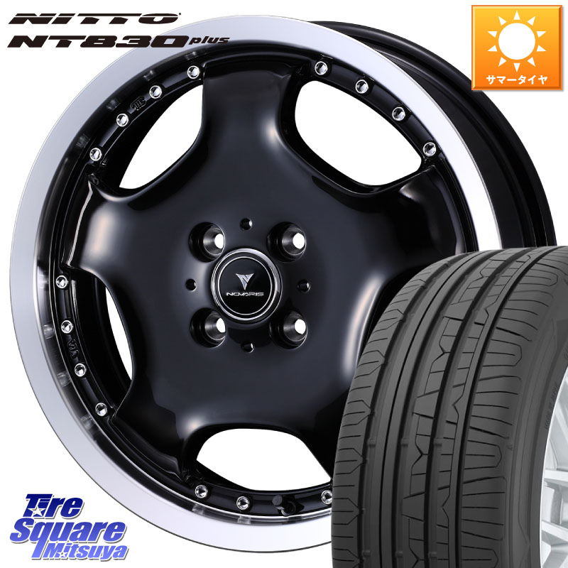 WEDS NOVARIS ASSETE D1 特価● ホイール 16インチ ノヴァリス アセット 16 X 5.0J +45 4穴 100 NITTO ニットー NT830 plus サマータイヤ 165/45R16 N-BOX タント サクラ