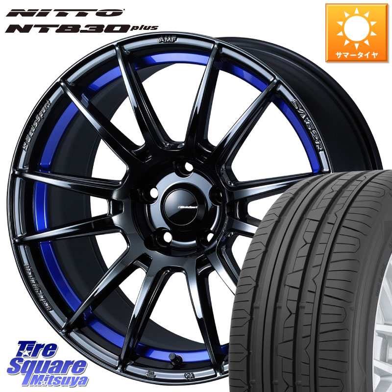 NITTO ニットー NT830 plus サマータイヤ 235/50R18WEDS WedsSport SA-62R SA62R ウェッズ スポーツ ホイール 18インチ 18X8.0J 42 5穴 114.3 30系アルファード/ヴェルファイア 20系アルファード ヴェルファイアハイブリッド ヴェルファイア アルファード|タイヤスクエアミツヤ