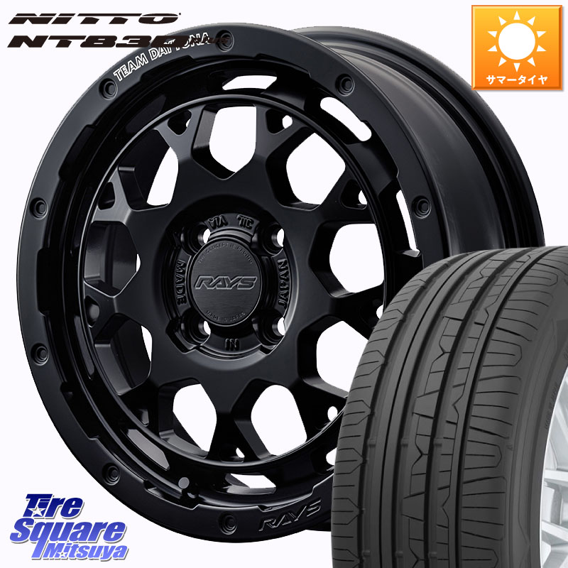 NITTO ニットー NT830 plus サマータイヤ 165/55R15RAYS 【欠品次回10~11月】 TEAM DAYTONA M9+ BOJ ホイール 15インチ 15X5.0J 45 4穴 100 タント スペーシア サクラ R1 R2 ルークス ROOX 日産 デイズ デイズルークス 日産 デリカ ミニ DELICA MINI コペン ワゴンR等|タイヤスクエアミツヤ