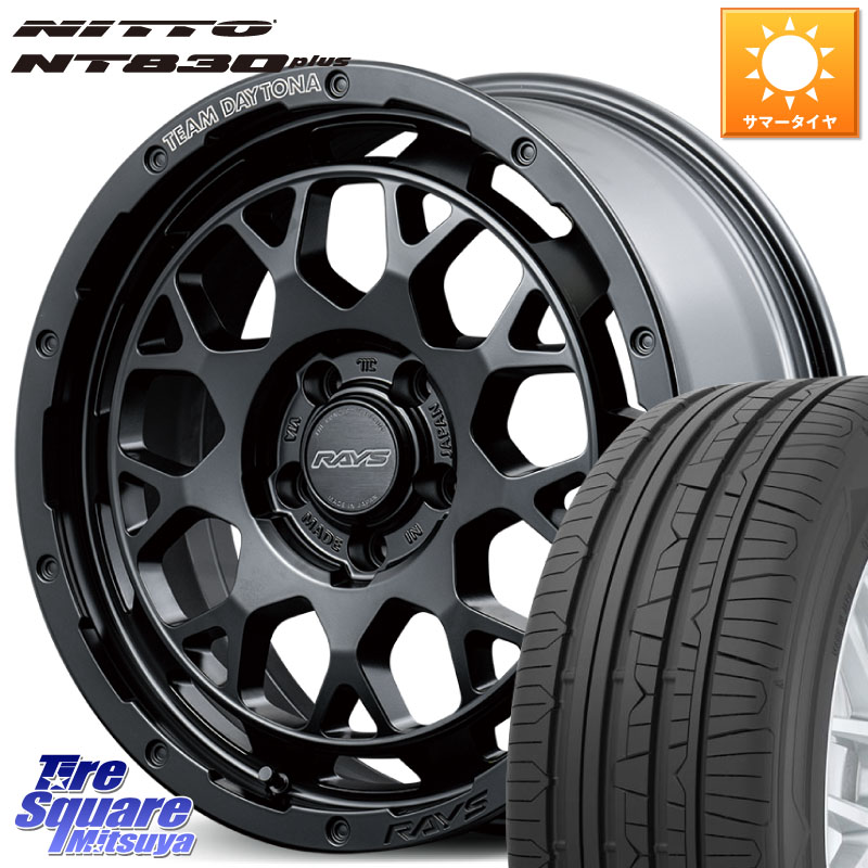 RAYS 【欠品次回8~9月】 TEAM DAYTONA M9+ BOJ ホイール 18インチ 18 X 7.5J +38 5穴 114.3 NITTO ニットー NT830 plus サマータイヤ 225/40R18 GRヤリスRSノーマルキャリパー