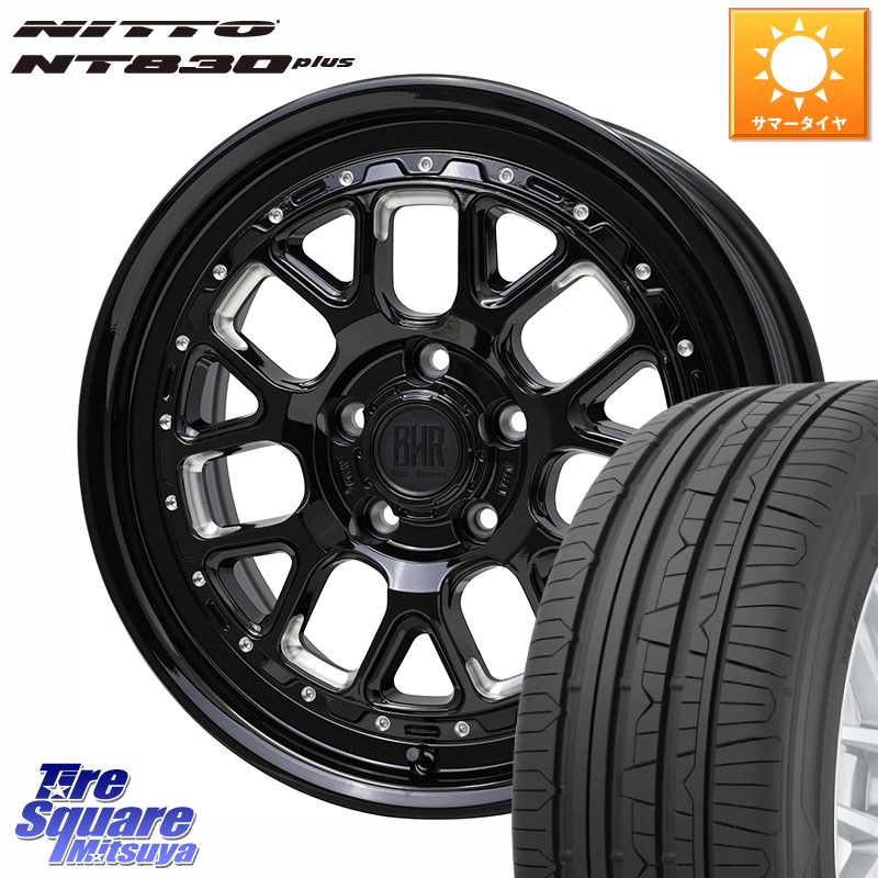 NITTO ニットー NT830 plus サマータイヤ 225/45R17HotStuff BARKLEY HARDROCK HURON ハードロック ヒューロン ホイール 17インチ 17X7.0J 38 5穴 114.3 GRヤリスRSノーマルキャリパー ブレイド オーリス IS レクサス|タイヤスクエアミツヤ
