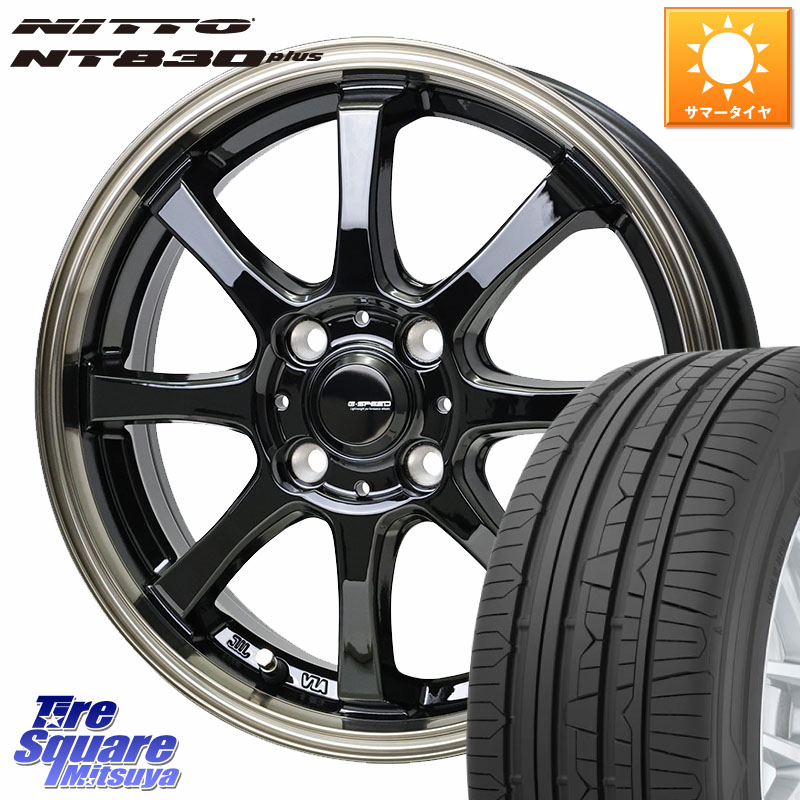 HotStuff G-SPEED P-08 ホイール 15インチ ジースピード 15 X 4.5J +45 4穴 100 NITTO ニットー NT830 plus サマータイヤ 165/55R15 N-BOX デリカミニ2WD タント スペーシア サクラ