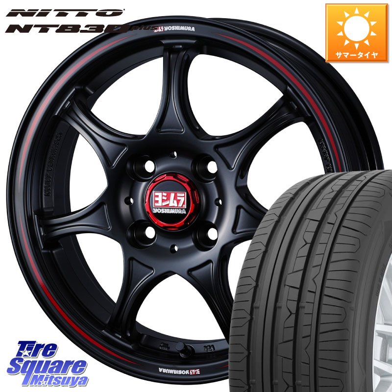 WEDS ヨシムラ WRS7 SEVEN ホイール 15インチ 15 X 5.0J +45 4穴 100 NITTO ニットー NT830 plus サマータイヤ 165/55R15 N-BOX タント スペーシア サクラ