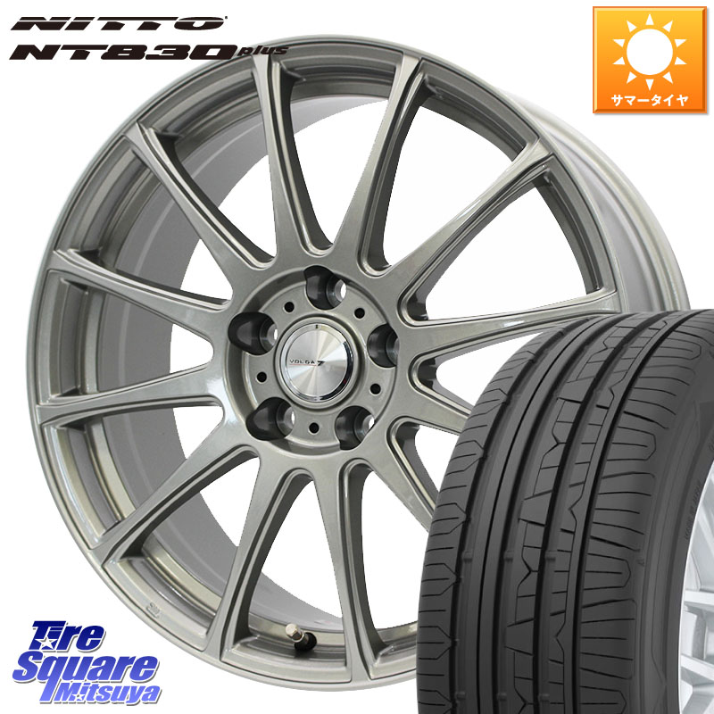 NITTO ニットー NT830 plus サマータイヤ 225/45R18WEDS VOLGA LUMIERE 在庫● 平座仕様(レクサス・トヨタ専用) ホイール 18インチ 18X7.0J 50 5穴 114.3 エスティマ マークX｜タイヤスクエアミツヤ
