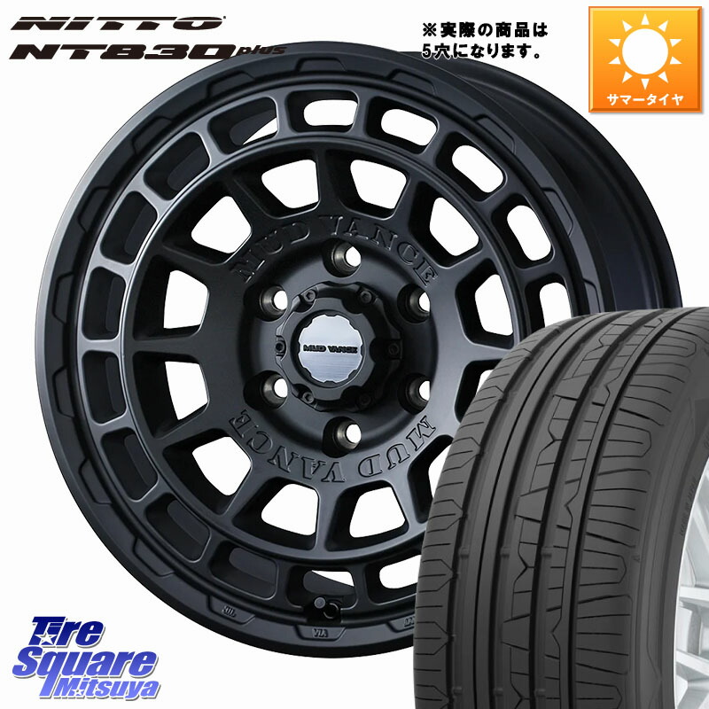 WEDS MUDVANCE X TYPE F ホイール 17インチ マッドヴァンス 17 X 7.0J +38 5穴 114.3 NITTO ニットー NT830 plus サマータイヤ 215/50R17 プリウスアルファ リーフ